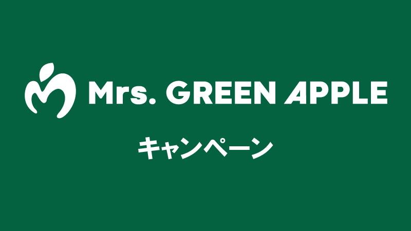 ー『君の名は。』 劇場公開10周年記念ー 新海誠作品フィルムコンサート