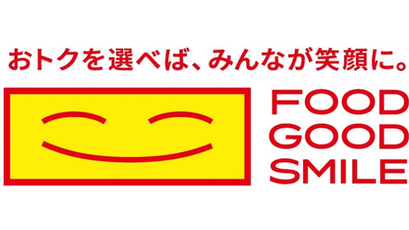 30周年の「水曜どうでしょう」とのコラボ大作戦！|ローソン創業50年