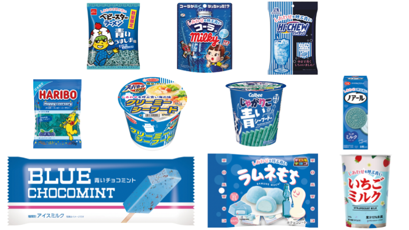 LAWSON 50th Anniversary presents GLAY Special LIVE|ローソン創業50