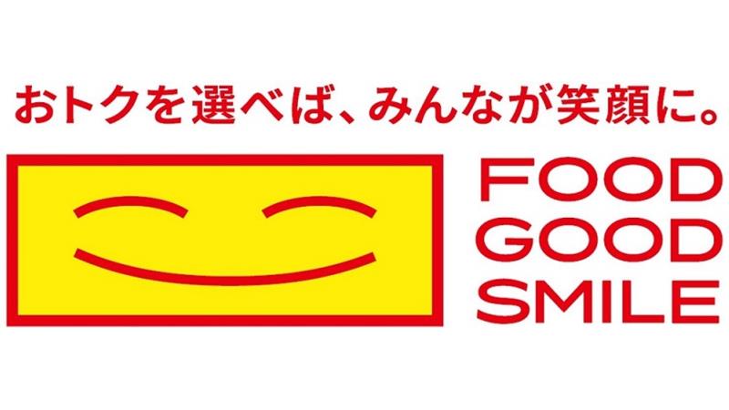 マチのハッピー大作戦に関するサムネイル画像