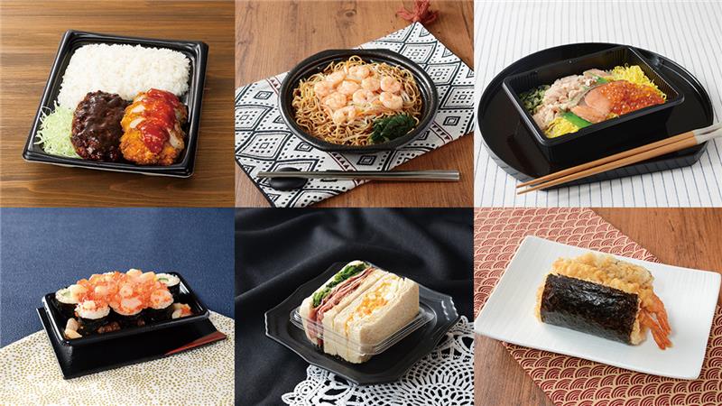 マチのハッピー大作戦に関するサムネイル画像