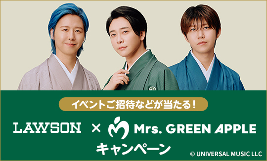 Mrs. GREEN APPLE キャンペーン