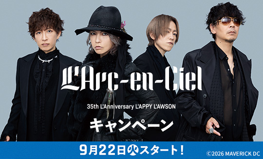 L'Arc-en-Ciel 35th L'Anniversaryキャンペーン