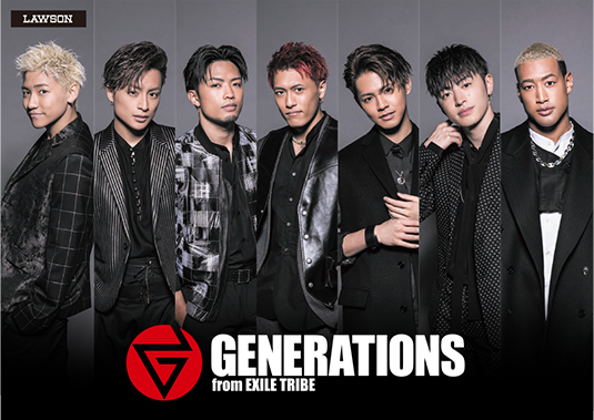 GENERATIONS from EXILE TRIBE