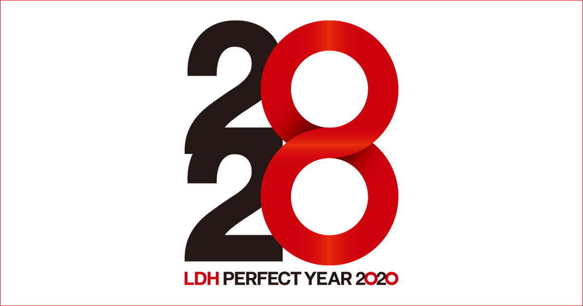 Ldh Perfect Year ローソン ローソン