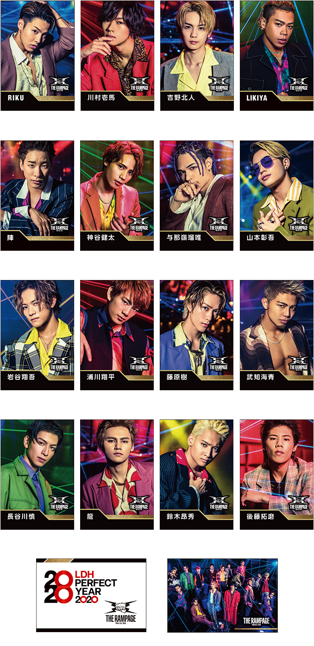 64%OFF!】 THERAMPAGE FANTASTICS ローソン スピードくじ econet.bi
