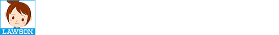 キャンペーン期間中にローソン公式Twitterアカウント「ローソン(@akiko_lawson)」をフォローして、対象のツイートをリツイートしていただいたお客様の中から、