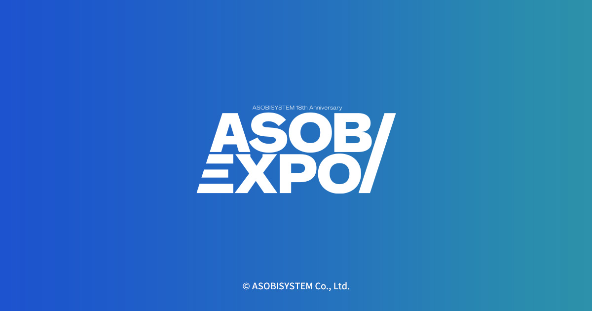 ASOBI EXPO 2025 オリジナルグッズ｜ローソン
