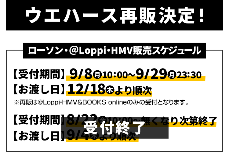 【生産終了品】ギルガメッシュ 色紙 ローソン Amazon.co.jp: ギルガメッシュ 色紙 ローソン : 文房具
