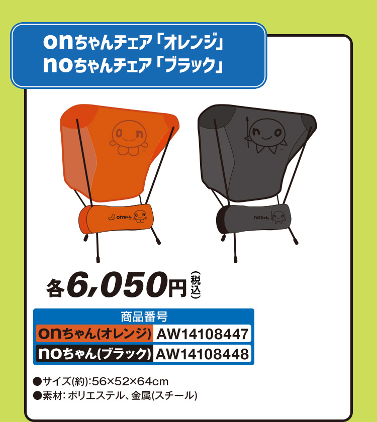かーちゃん出品 水曜どうでしょうDVD&BD3本セット Amazon.co.jp: 水曜どうでしょうDVD第18弾「ゴールデン