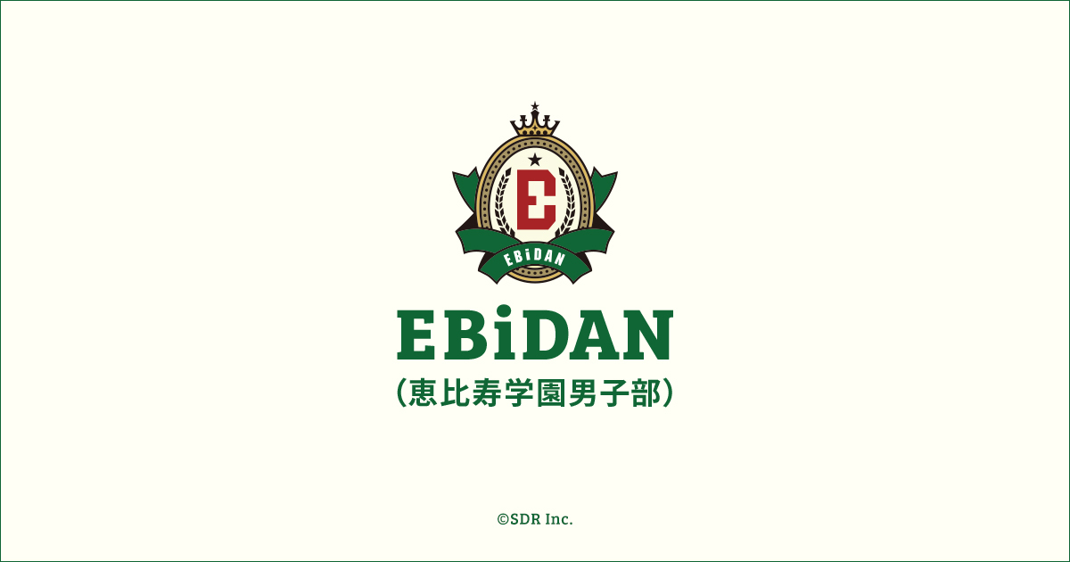 EBiDAN THE LIVE 2023-2024 COMPLETE BOX／＠Loppi・HMV限定