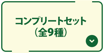 EBiDAN THE LIVE 2023-2024 COMPLETE BOX／＠Loppi・HMV限定