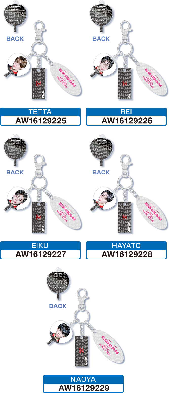 EBiDANグッズ EBiDAN @Loppi・HMV限定オリジナルグッズ発売決定！|グッズ