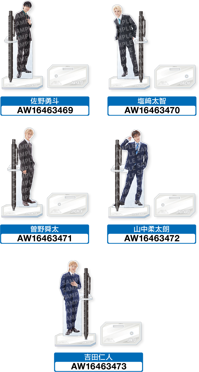 EBiDAN@Loppi・HMV限定グッズ第二弾クリアペンスタンド｜ローソン