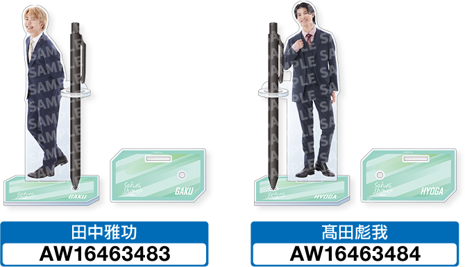 EBiDAN@Loppi・HMV限定グッズ第二弾クリアペンスタンド｜ローソン