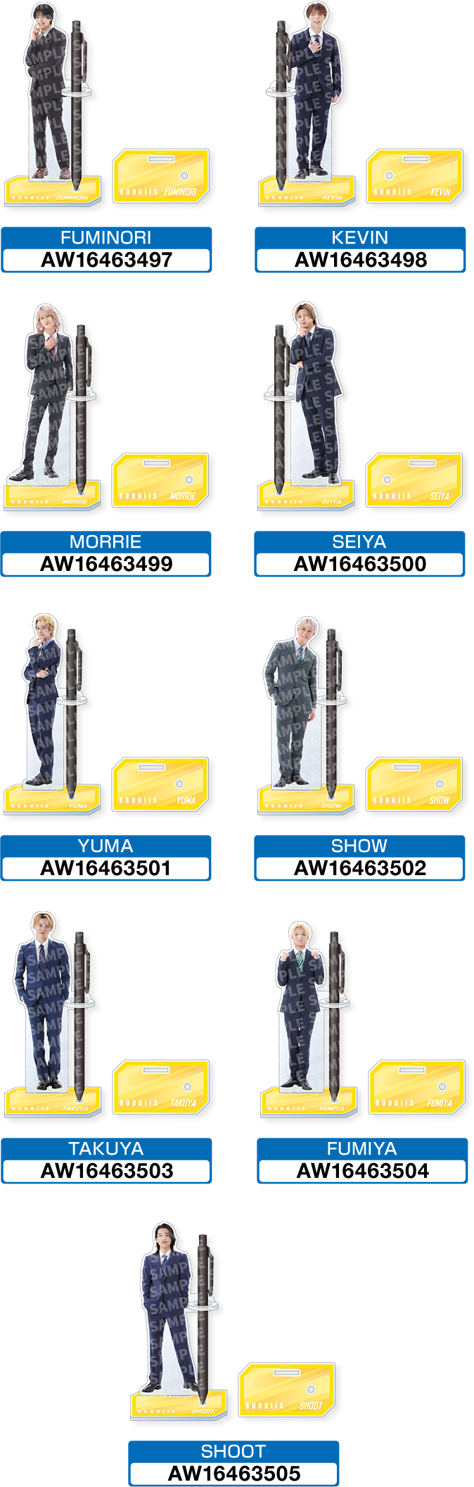 EBiDAN@Loppi・HMV限定グッズ第二弾クリアペンスタンド｜ローソン