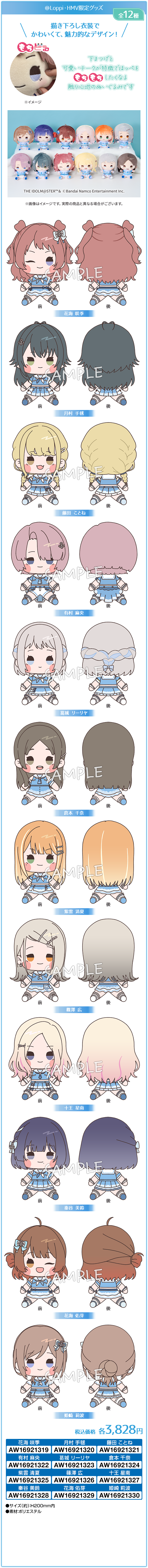もちどる