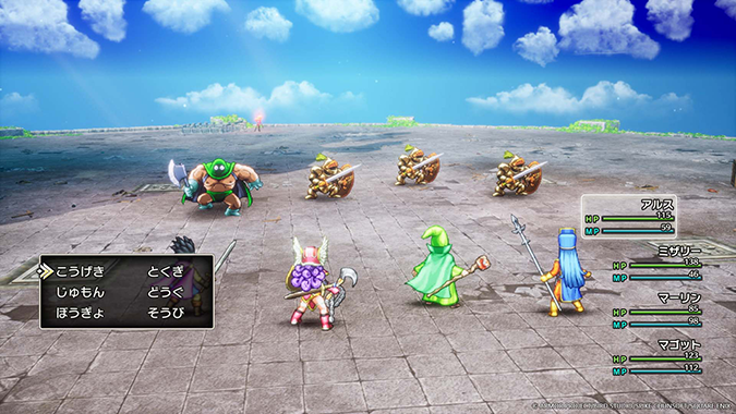 ドラゴンクエスト3 Switch 未開封 保管品 ドラクエ3 - メルカリ