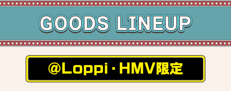 GOODS LINEUP