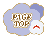 PAGETOP