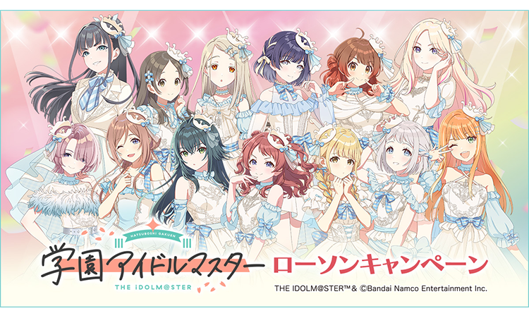 学園アイドルマスター ローソン グリッター缶バッジ 全7種 コンプリート x 2 学園アイドルマスター ローソン グリッター缶バッジ 全7種