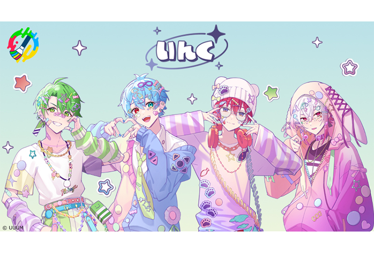 いんく