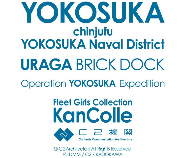YOKOSUKA chinjuhu YOKOSUKA Nabal District URAGA BRICK DOCK Operation YOKOSUKA Expedition