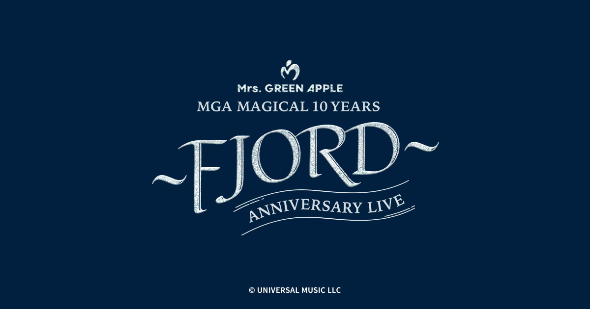 (もち) ミセスアニバーサリーFJORD(クロップド、XL)合計2 MGA MAGICAL 10 YEARS ANNIVERSARY LIVE 〜FJORD〜 | NEWS