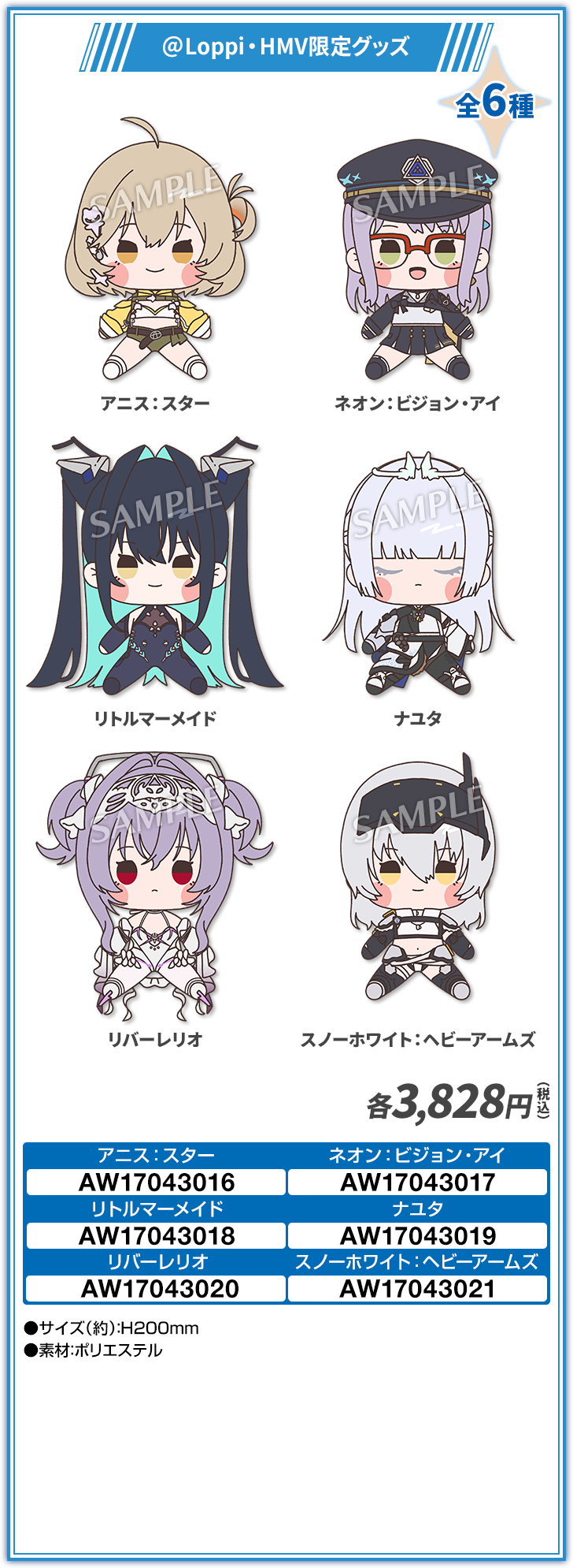 もちどる