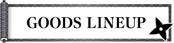 GOODS LINEUP
