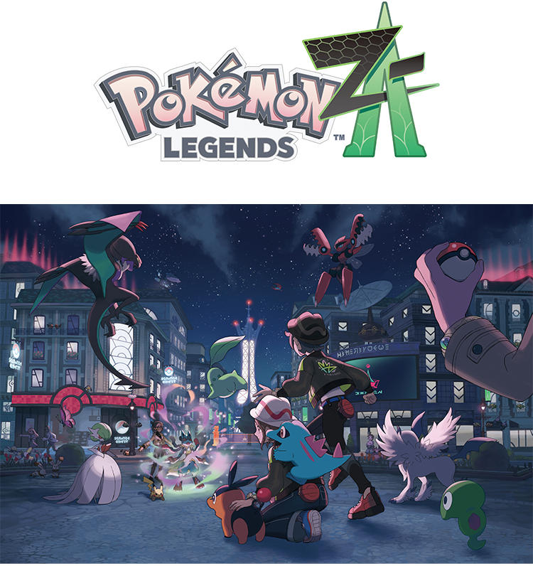 Pokemon LEGENDS Z-A ＠Loppi・HMV限定特典｜ローソン