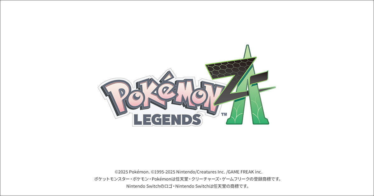 ＧＢＣ　ポケモン　金銀　ローソン　Loppi　チラシ GBC ポケモン 金銀 ローソン Loppi チラシ コレクション