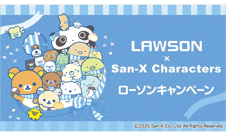 期間限定セール⭐️超レア⭐️ 次の日ケロリ　　ストラップ　san-x 期間限定セール⭐️超レア⭐️ 次の日ケロリ ストラップ san-x