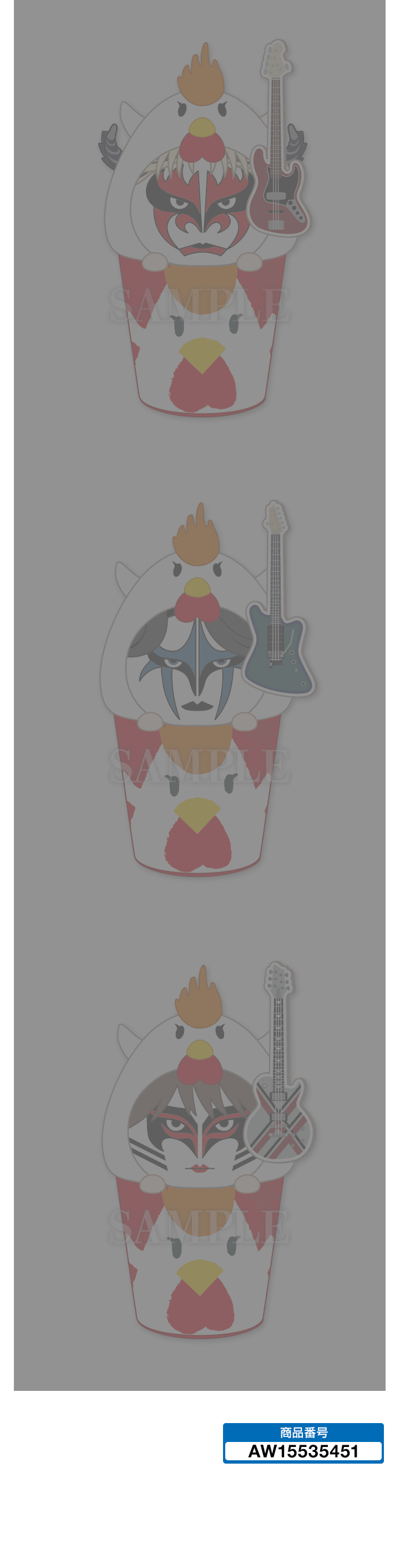 聖飢魔II @Loppi・HMV限定グッズ｜ローソン