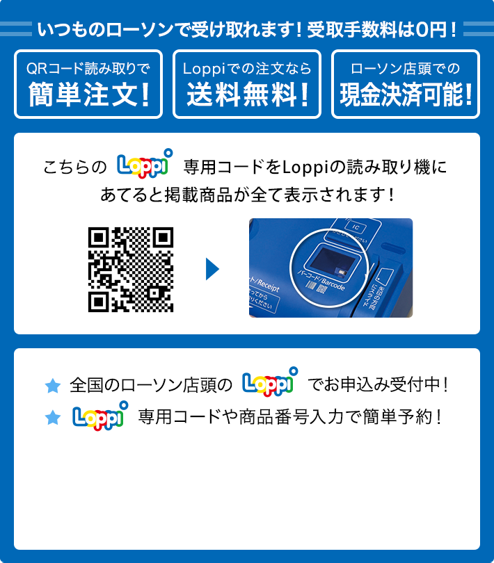 水曜どうでしょう第35弾Blu-ray&DVD「21年目のヨーロッパ 21カ国