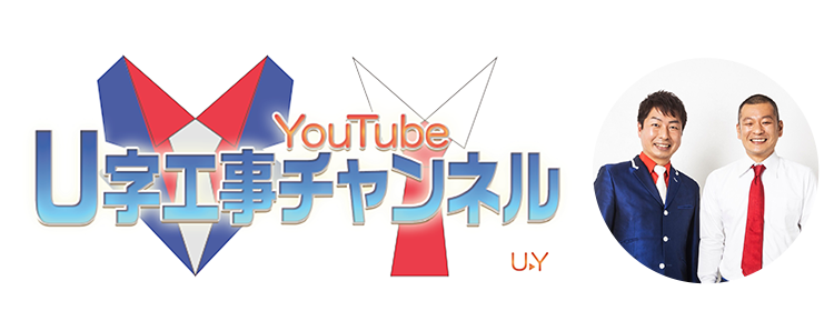 ロッピーです　 Loppiグッズカタログ｜ローソン公式サイト