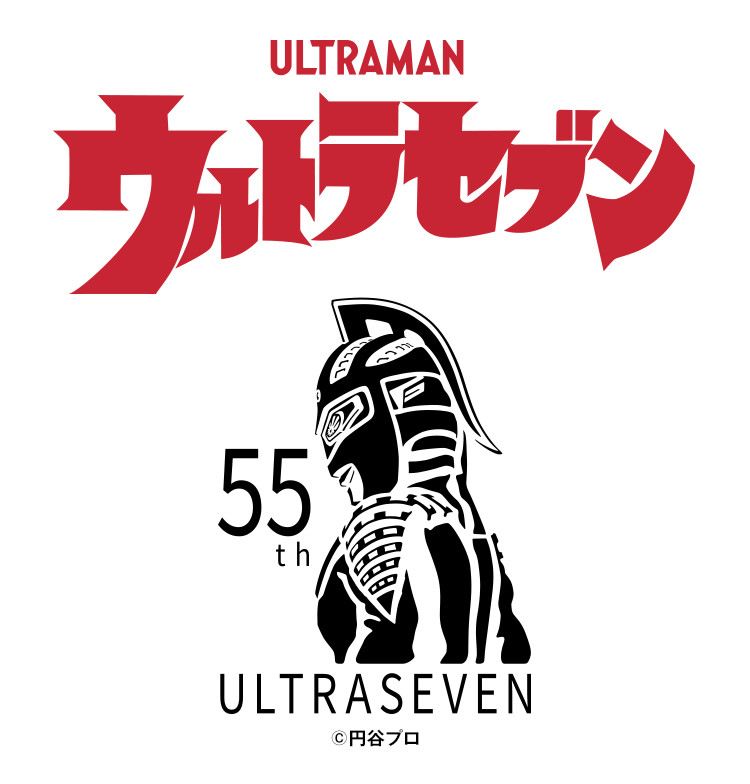 ULTRAMANウルトラセブン,55th ULTRASEVEN