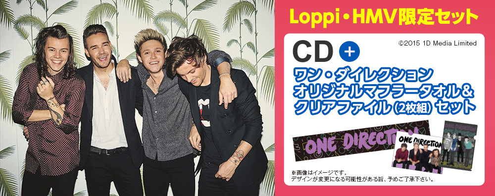 ฅ*ฅ様 けいおん！！ ローソン LAWSON非売品マフラータオル全5種