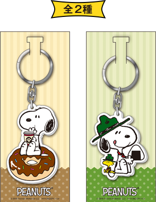 SNOOPYラバーキーホルダー 全2種