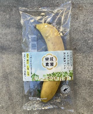 画像 写真は1本売りのものです