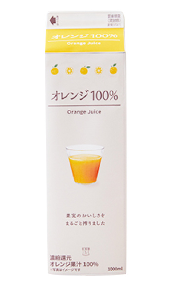 オレンジ100% 1000mlの画像