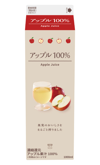 アップル100% 1000mlの画像