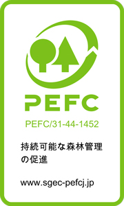 PEFCマーク