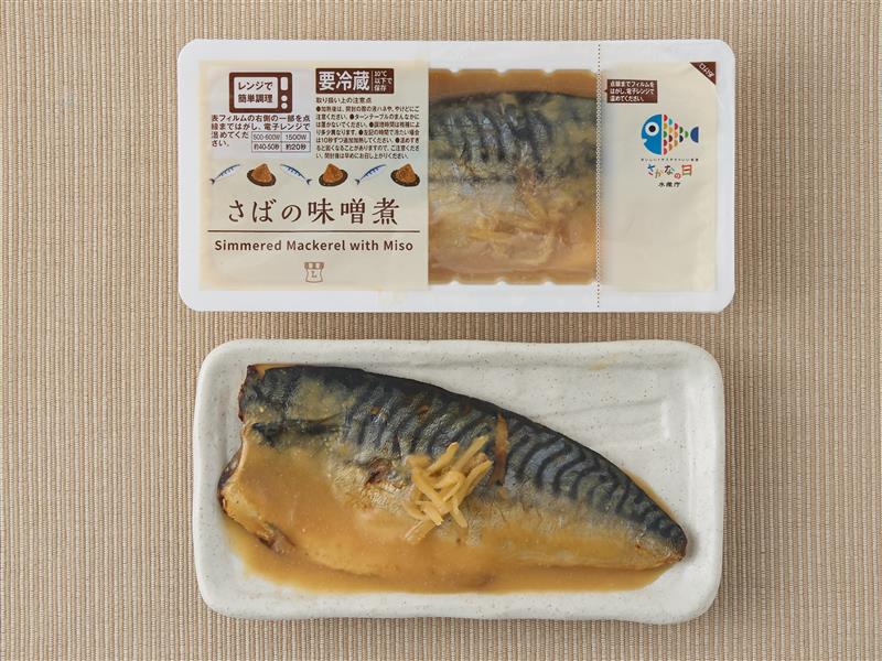 画像 さばの味噌煮 脂ののったさばを、赤味噌をベースに昆布と生姜の風味をきかせて煮込みました