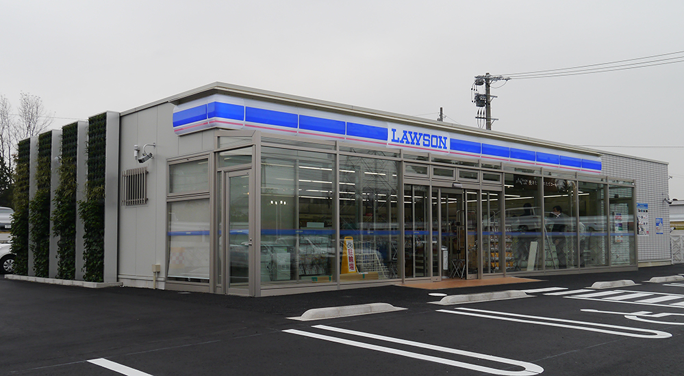 ローソン豊橋明海工業団地店(愛知県豊橋市)の外観画像