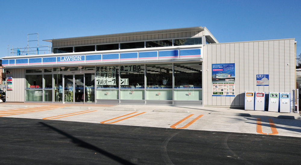 ローソン海老名上今泉二丁目店(神奈川県海老名市)の外観画像