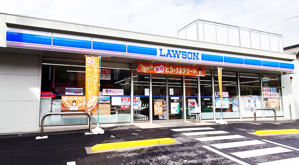 店舗外観画像 ローソン川崎中島三丁目店(神奈川県川崎市)