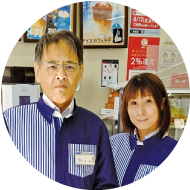 東京東支店 ローソン葛飾金町一丁目店 マネジメントオーナー 吉岡 秀幸さん(写真左) ストアコンサルタント 吉岡 里名さん(写真右)