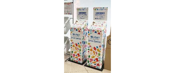 店内のタッチポイントでスマートフォンをタッチするか、QRコードを読み取るとAR動画が流れます