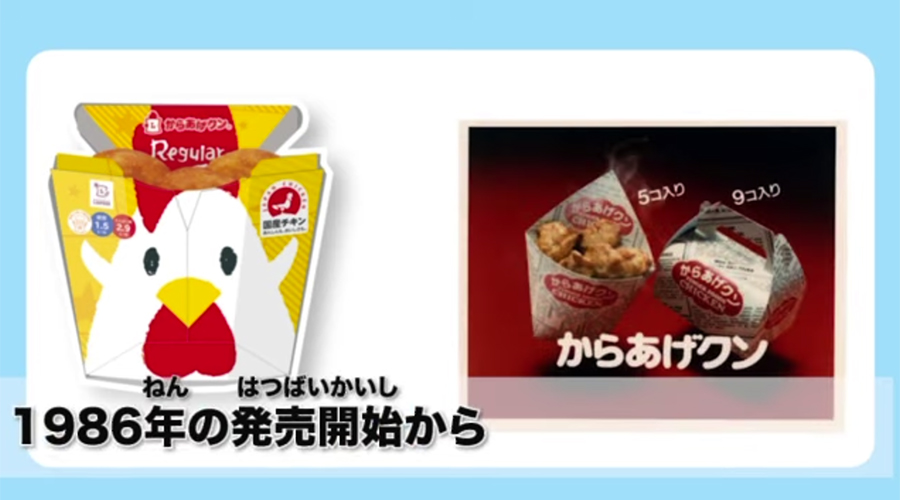 イメージ画像：SDGsお仕事ツアー！